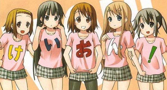 K-ON! Vol. 4