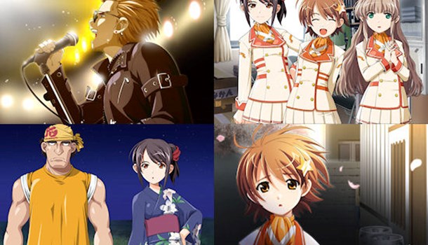Kirakira (PC)