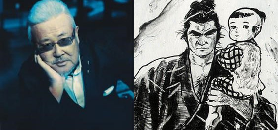  RIP Kazuo Koike