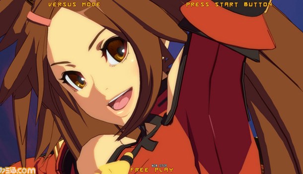 Guilty Gear Xrd - Revelator - Reveal