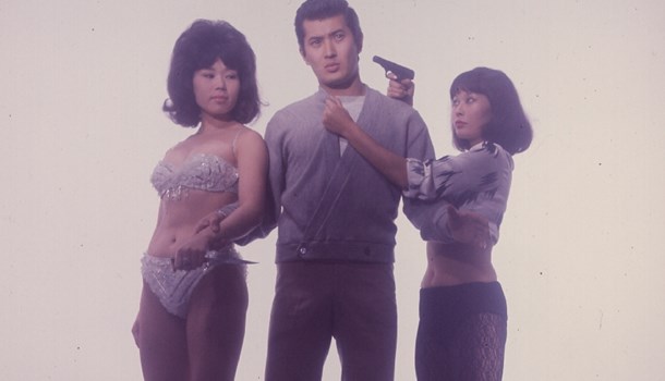 Black Tight Killers