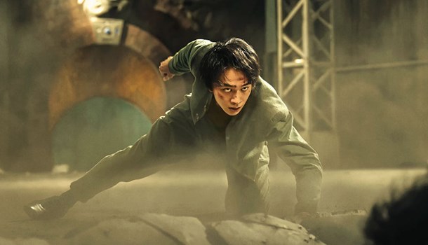 Yu Yu Hakusho (Netflix)