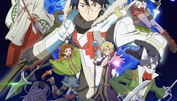 MVM Entertainment license Log Horizon and Muv Luv Alternative: Total Eclipse