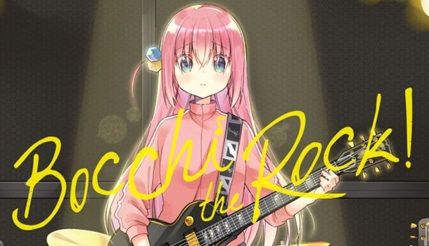 Bocchi The Rock Vol. 1