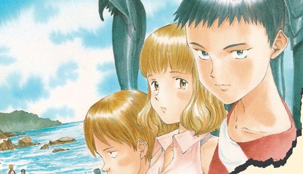 Bokurano: Ours Vol. 1
