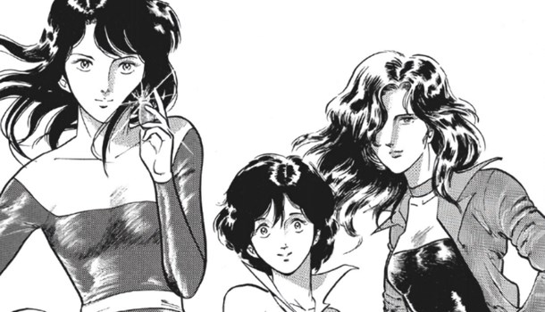 Cat's Eye Omnubus Volume 1