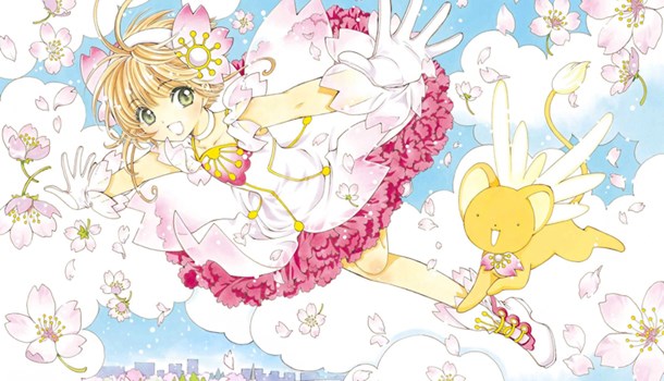Card Captor Sakura Vol. 1