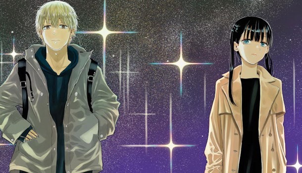 Cosmos Vol.1