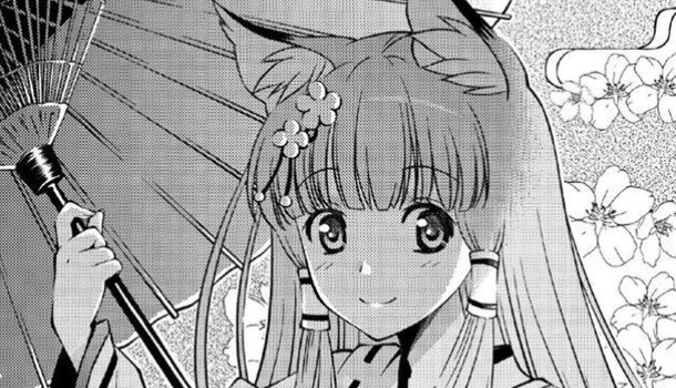 The Fox Priestess of Yakushido Vols 1-4