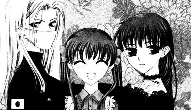 Fruits Basket (Mangá)