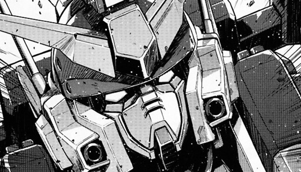Gundam Wing Vol. 1