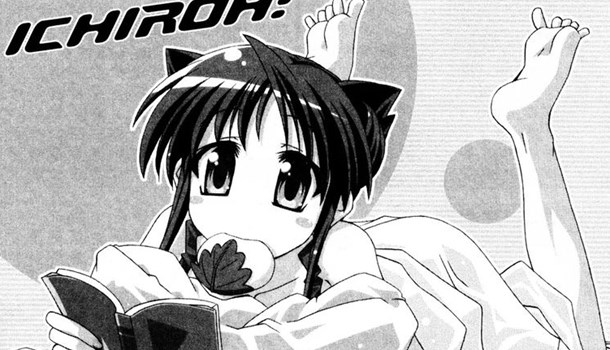 Ichiroh! Vols 1-2