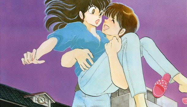 Maison Ikkoku (Signature Edition) Vols 1 and 2