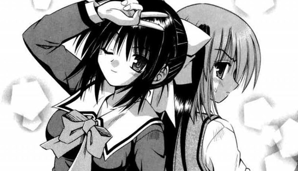 Omamori Himari Vol. 1