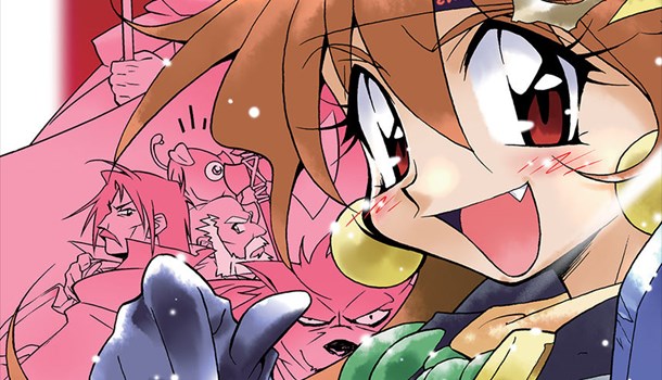 Slayers Volumes 1-3 Collector's Edition (Light novel)