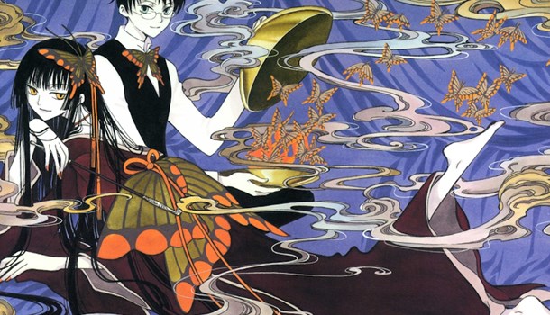xxxHOLiC Vol. 1-4