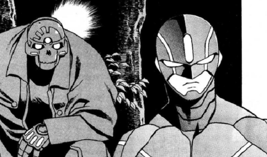 Metal Guardian Faust