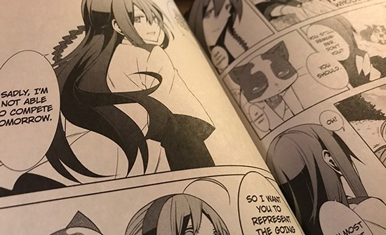 Mikagura School Suite