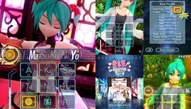 Miku Flick (iOS)