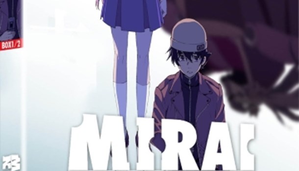 UK Anime Network - Mirai Nikki: Future Diary Collection 1 delayed to  December 28th