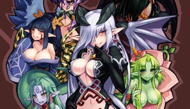 Seven Seas Entertainment acquire the Monster Girl Encyclopedia