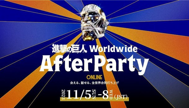 Attack on Titan Global After Party Announced