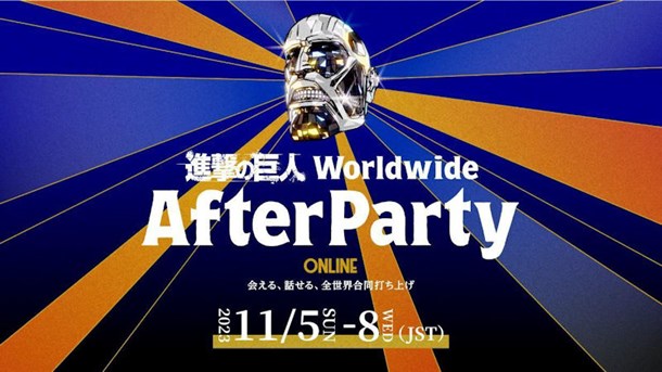 Attack on Titan Global After Party Announced