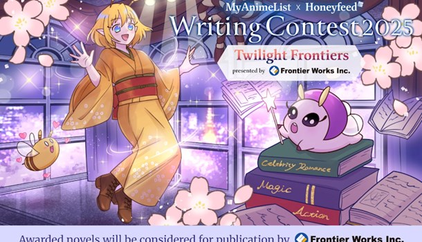 MyAnimeList x Honeyfeed writing contest 2025 to launch Worldwide
