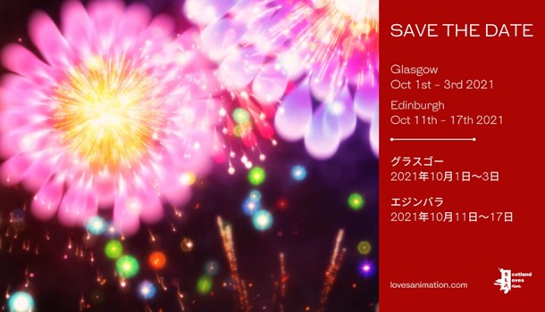 Scotland Loves Anime Returns October 