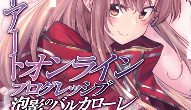 Yen Press announce new titles