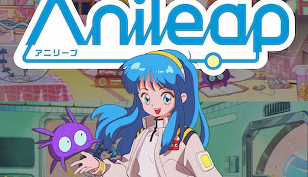 Live streaming Youtube channel Anileap launches today