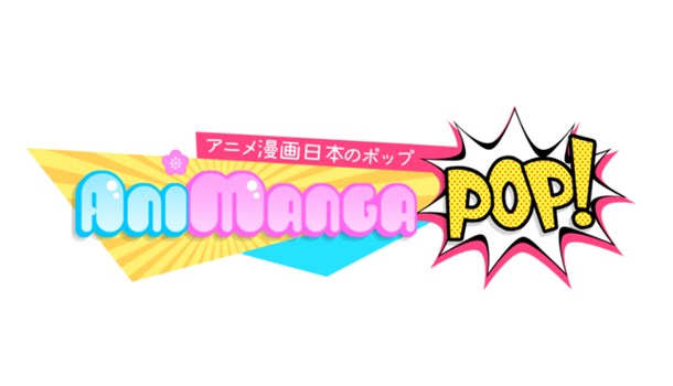 Animanga Pop App Launches today