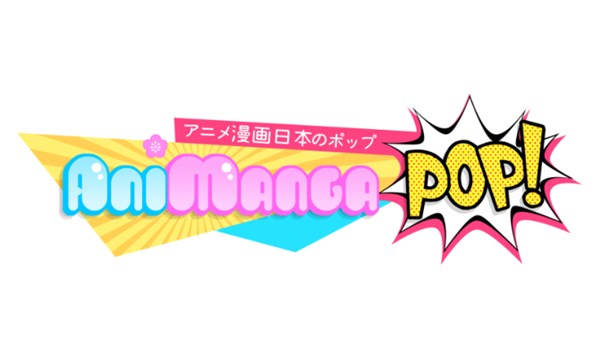 Animanga Pop announce 4 shows across the UK