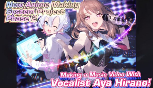 Animator Supporters announce new project