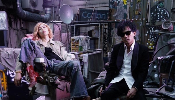 Tezuka's Barabara out now from Third Window films