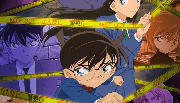 Detective Conan lands on Crunchyroll
