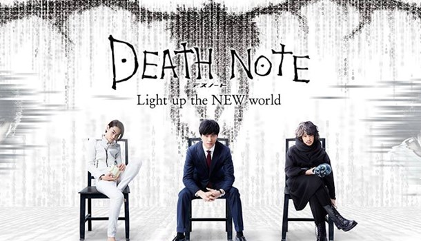 Death Note Light up the NEW World coming to Netflix