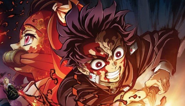 Demon Slayer in cinemas from February 23rd