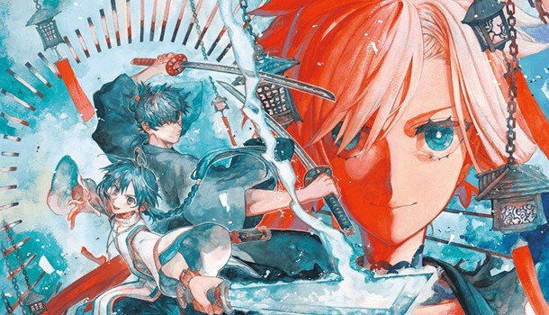 Fate Samurai Remnant now available to pre-order
