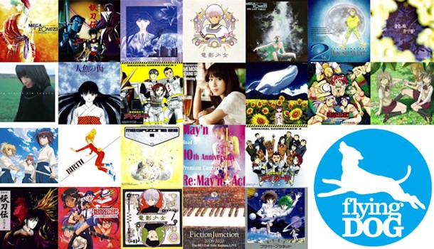FlyingDog releases 24 albums for streaming