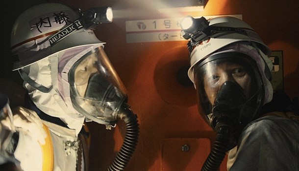 Trailer for Fukushima 50 starring Ken Wataabe lands