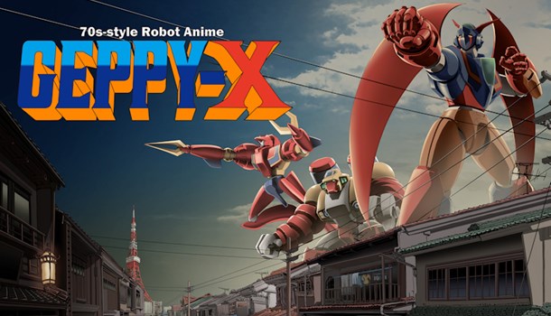 Japan-only 70's mecha anime shooter Geppy-X finally makes it West