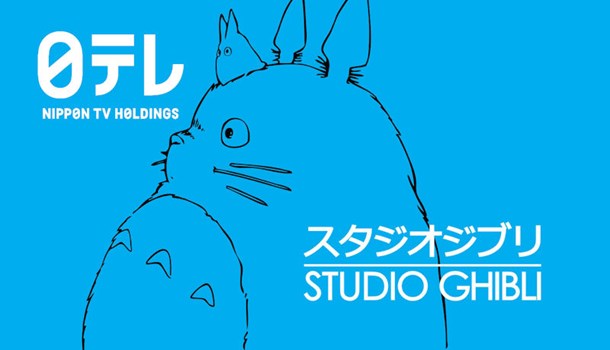Studio Ghibli to be sold to Nippon TV