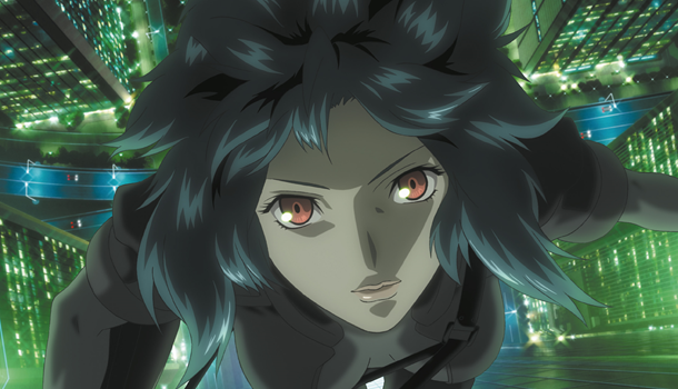 Ghost in the Shell Deluxe Revealed