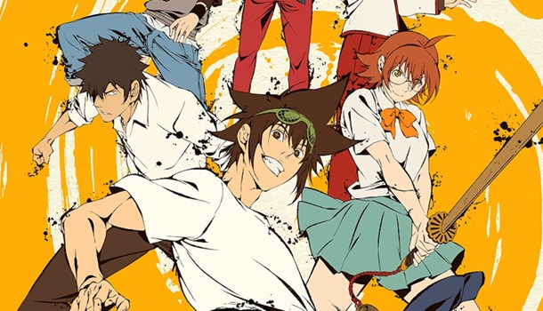 Crunchyroll drop character trailer for The God of High School