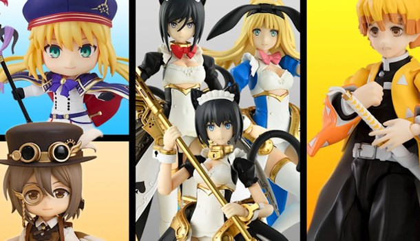 Goodsmile's Wonderful Hobby Life For You 33 starts tomorrow