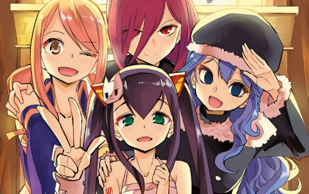 Humble Bundle for Hiro Mashima manga