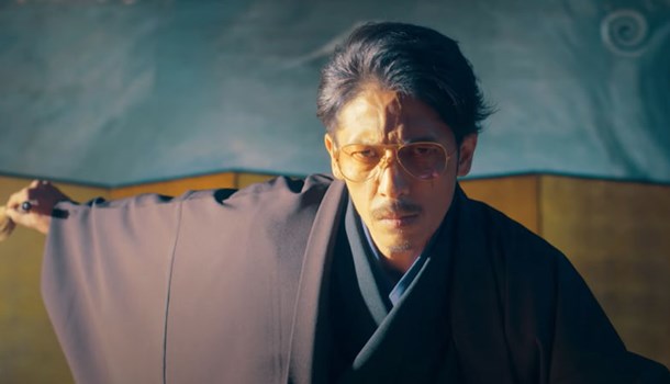 Teaser trailer drops for Way of the Househusband movie