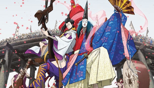 Anime Ltd announce Inu-Oh cinema run