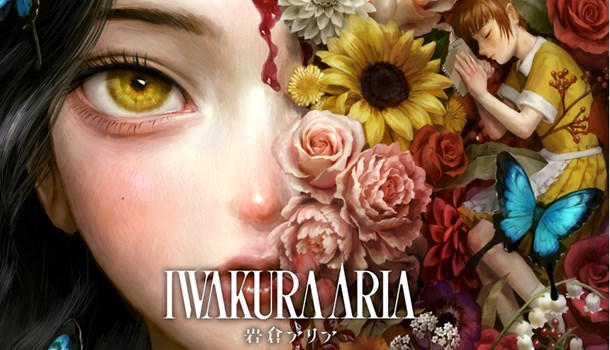 Upcoming visual novel Iwakura Aria pre-order discount